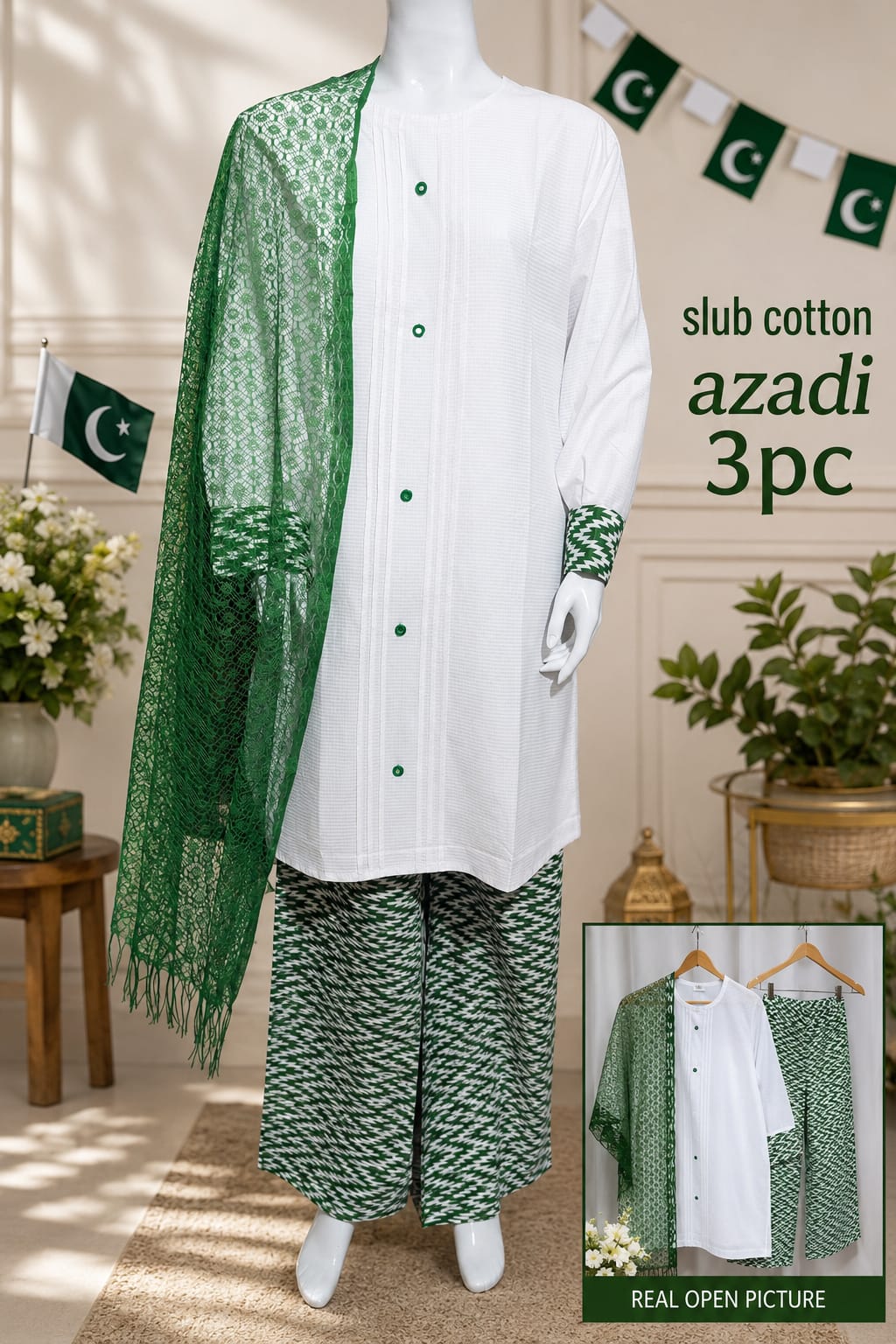 Women's 3 Piece Stitched Cotton Suit – 14 August Special | Fashion by Sima